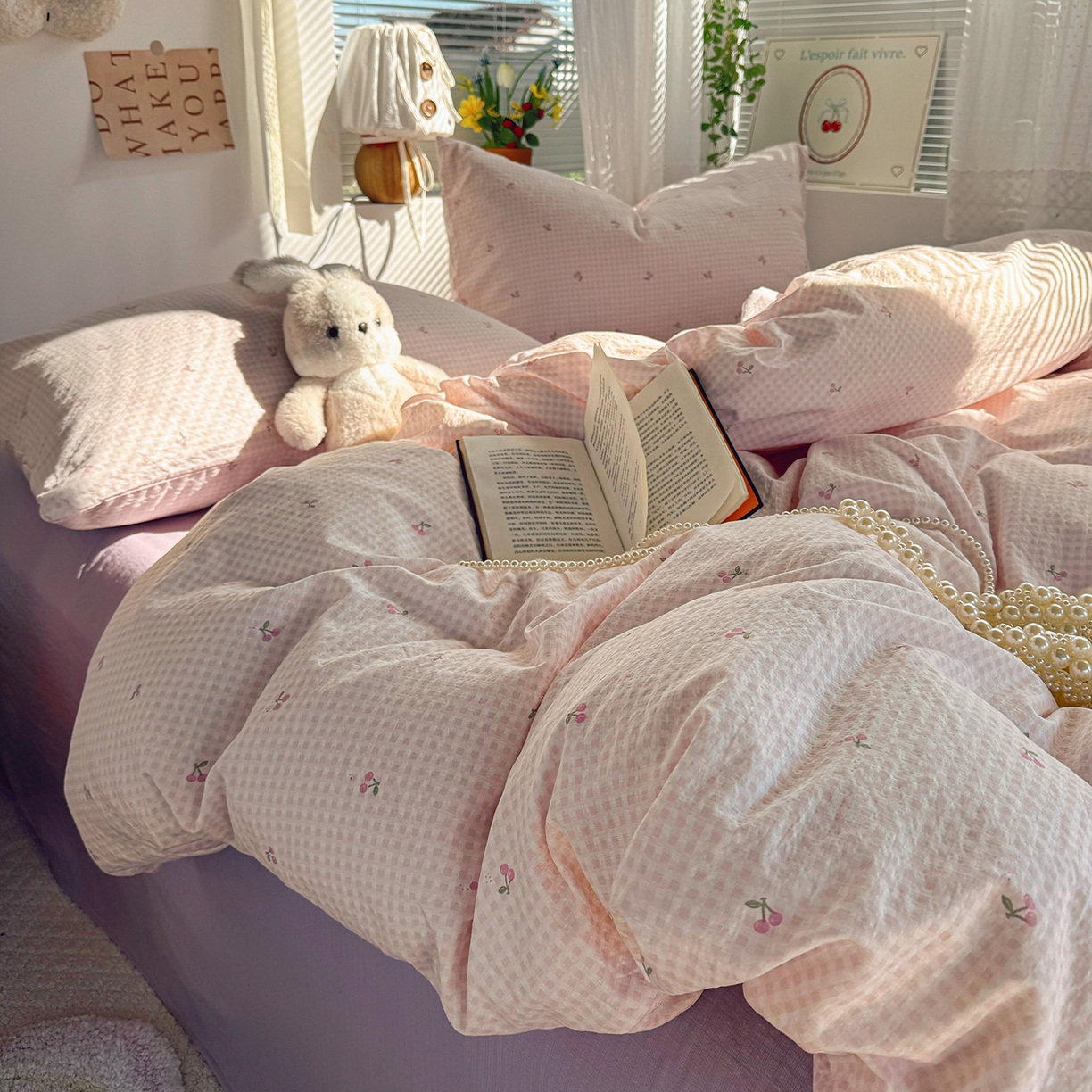 91家纺网 家纺一手货源 找家纺 多品家纺 2026年奶呼呼云感双层纱四件套 樱桃粉