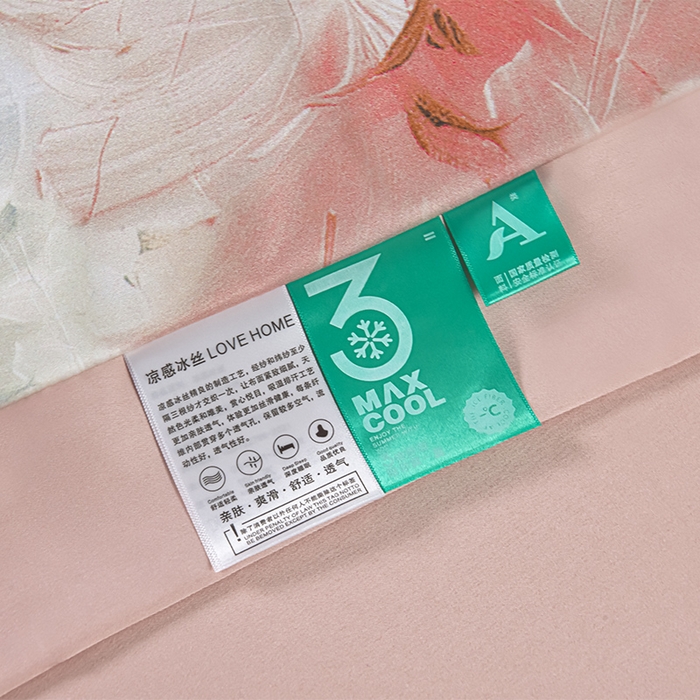 91家纺网 家纺一手货源 找家纺 赛丽雅 2026新款拼角轻奢冰丝凉感夏被四件套 悸动