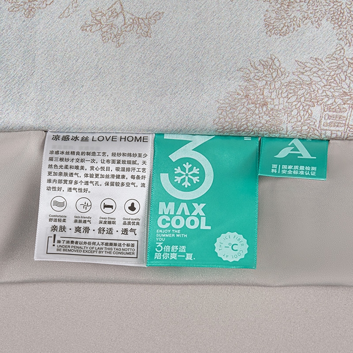 91家纺网 家纺一手货源 找家纺 赛丽雅 2026新款拼角轻奢冰丝凉感夏被四件套 曼迪