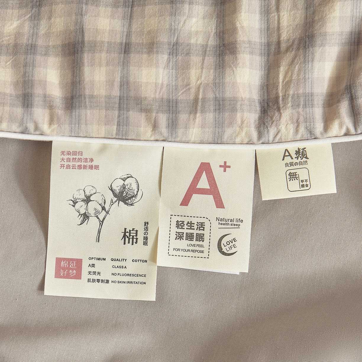 91家纺网 家纺一手货源 找家纺 典冠 2025新款A类全棉色织水洗棉夏被夏凉被 焕花灰