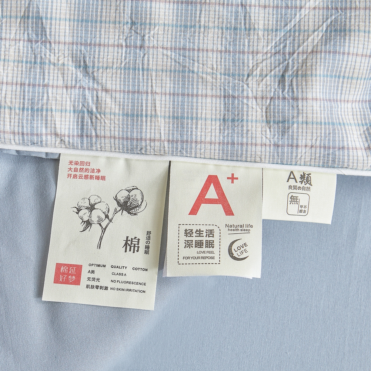 91家纺网 家纺一手货源 找家纺 典冠 2025新款A类全棉色织水洗棉夏被夏凉被 柠檬兰