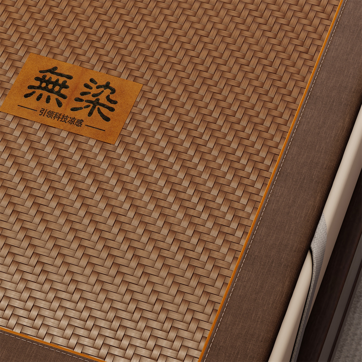 91家纺网 家纺一手货源 找家纺 绒艺席业 2026新款PE藤凉席-皮标款 浅咖