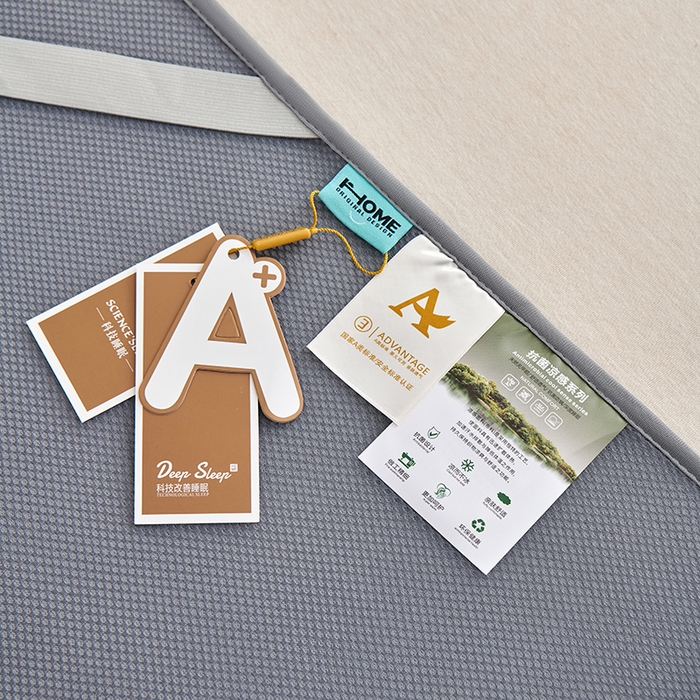 91家纺网 家纺一手货源 找家纺 小牛席业 2026新款ALL COOL全凉感床裙凉席席子系列 ALL cool-灰色