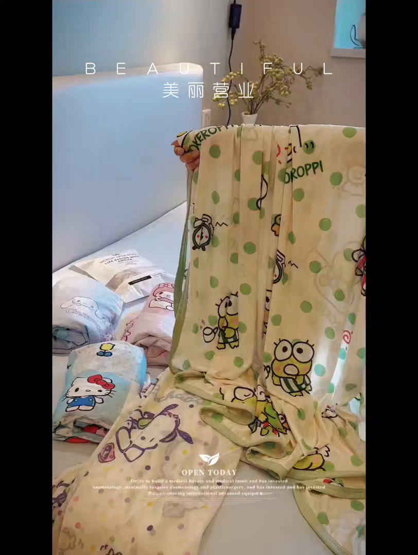 91家纺网 家纺一手货源 找家纺 兜米家居 2026新款A类母婴级三丽鸥凉感毯 小青蛙