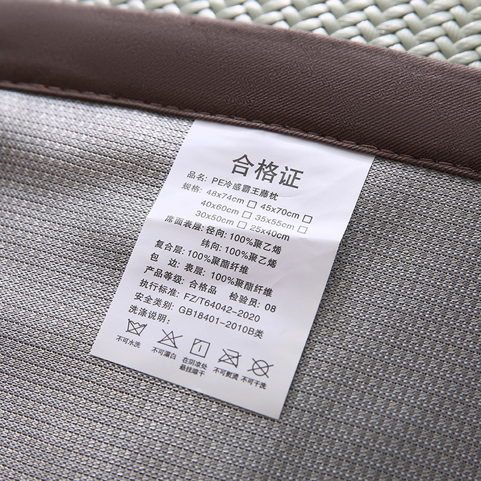 91家纺网 家纺一手货源 找家纺 小牛席业 2026新款角标-PE冷感霸王藤夏凉枕套单件枕套单品单枕套系列（压花款） 抹茶(压花款)