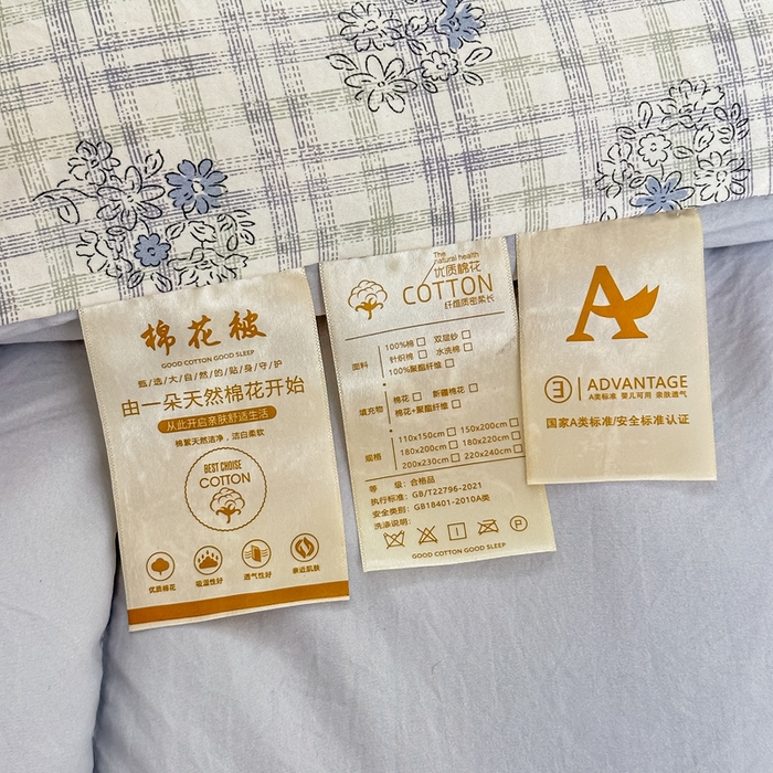 91家纺网 家纺一手货源 找家纺 好欣怡家纺 2026新款110克云柔棉被子50%新疆棉花夏被冬被被芯直播首选（含检测报告） 铃兰花-冬被