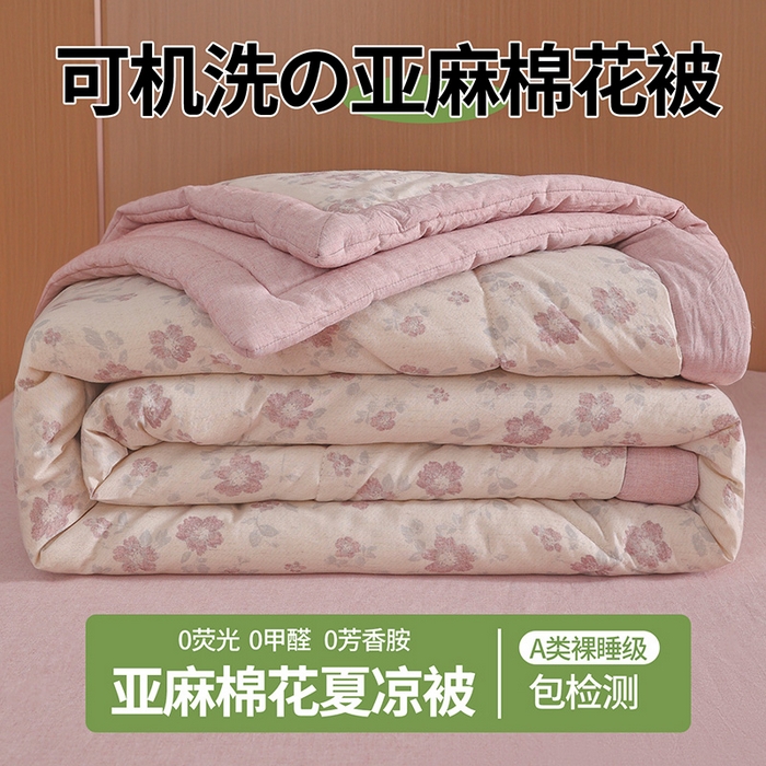 尊妙被业 2026新款全棉亚麻夏被100%新疆棉夏被四件套印花款 花香满园-红