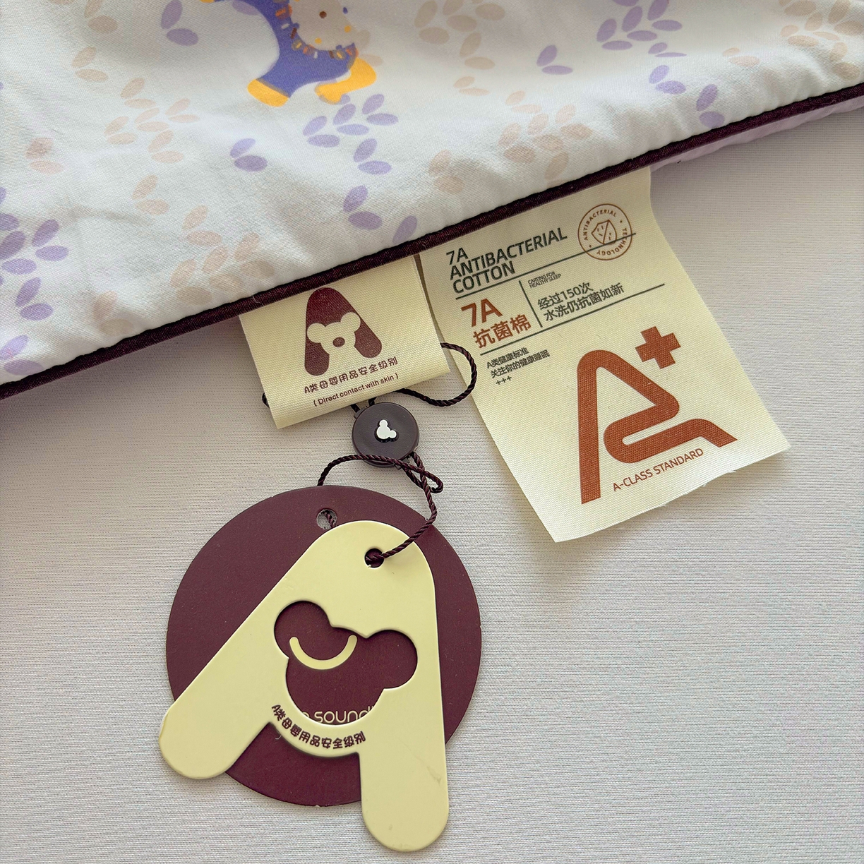 91家纺网 家纺一手货源 找家纺 宜梦家居 2026新款水洗棉皱皱纱夏被夏凉被空调被 马到成功