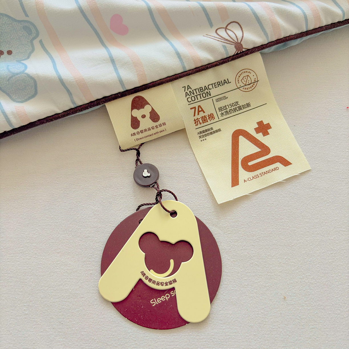 91家纺网 家纺一手货源 找家纺 宜梦家居 2026新款水洗棉皱皱纱夏被夏凉被空调被 甜美可爱