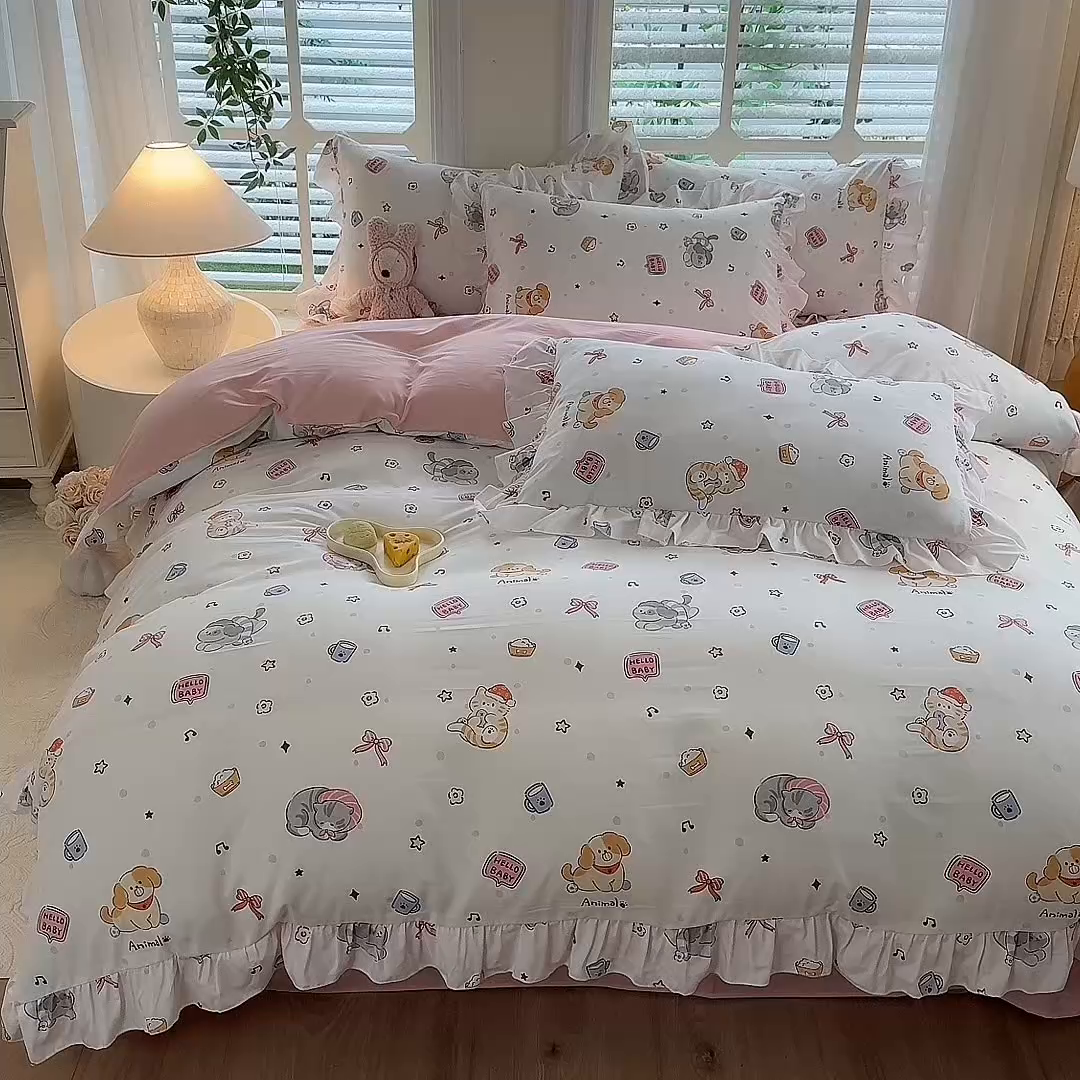 91家纺网 家纺一手货源 找家纺 经年 2026新款韩版花边水洗云朵棉四件套 可爱修狗