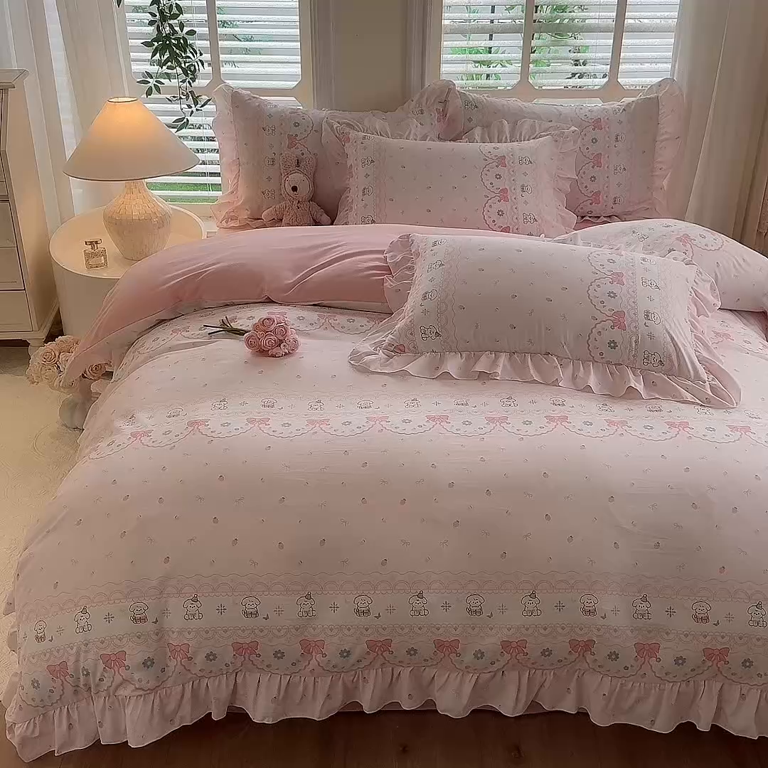 91家纺网 家纺一手货源 找家纺 （总）经年 2026新款韩版花边水洗云朵棉四件套