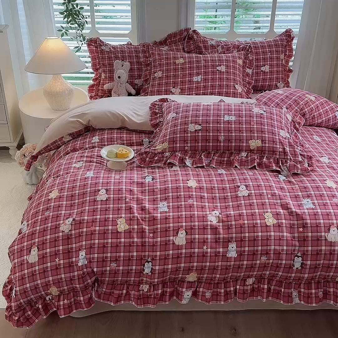 91家纺网 家纺一手货源 找家纺 经年 2026新款韩版花边水洗云朵棉四件套 奶芙酱