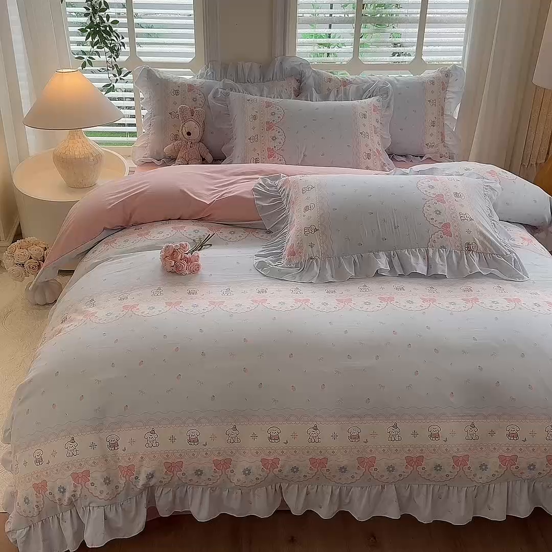 91家纺网 家纺一手货源 找家纺 经年 2026新款韩版花边水洗云朵棉四件套 布丁狗蓝