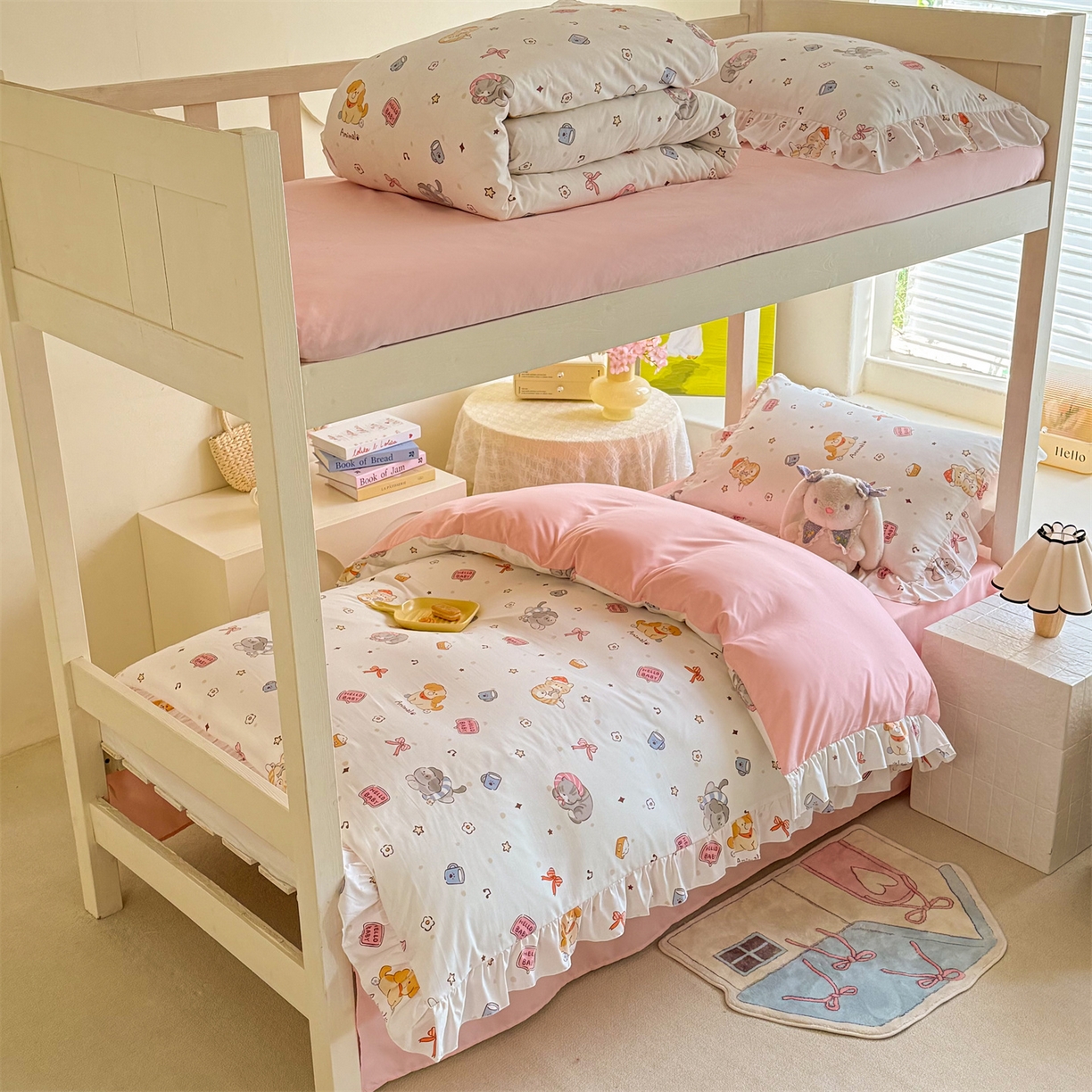 91家纺网 家纺一手货源 找家纺 经年 2026新款学生季上下铺韩版花边水洗云朵棉学生宿舍三件套四件套 可爱修狗