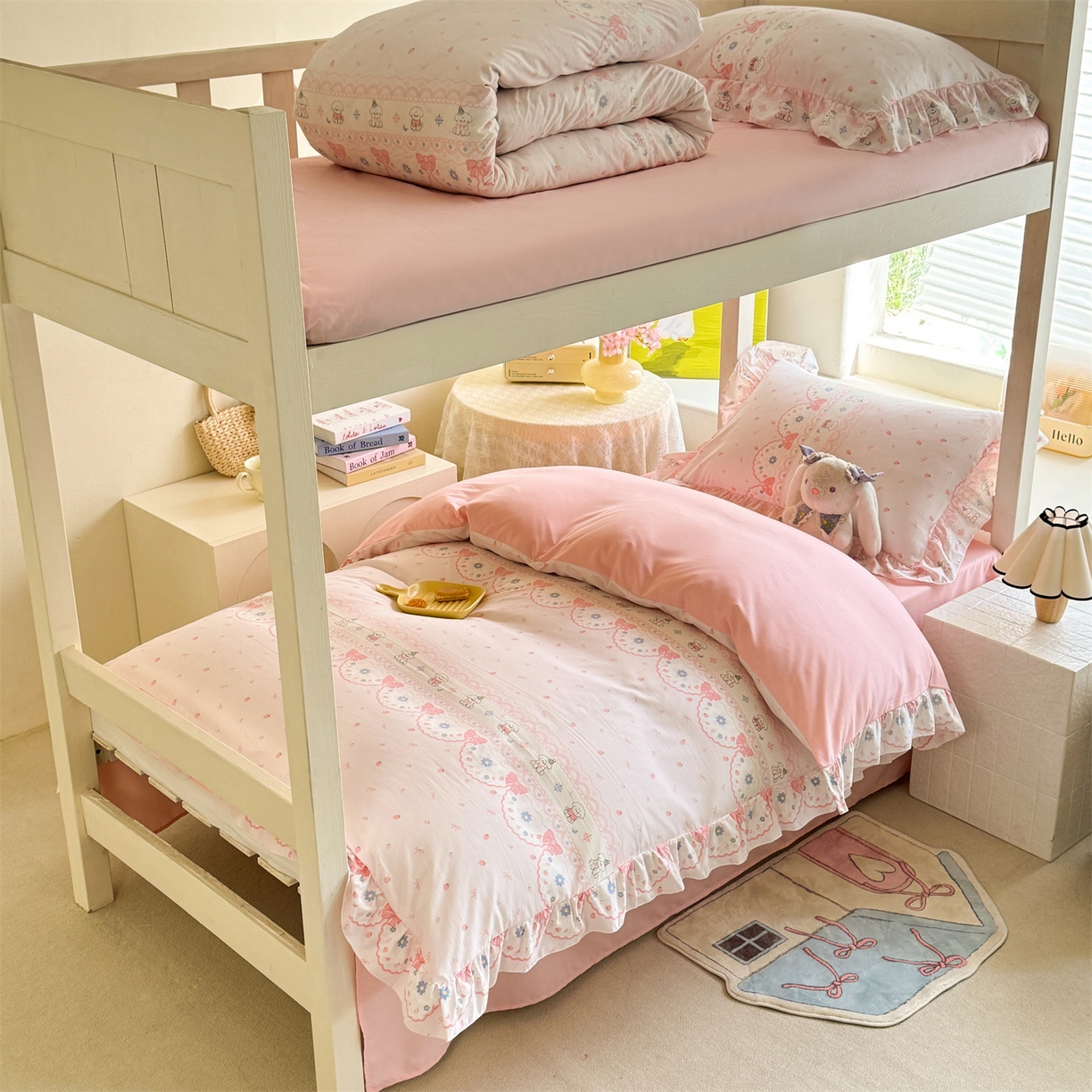 经年 2026新款学生季上下铺韩版花边水洗云朵棉学生宿舍三件套四件套 布丁狗粉