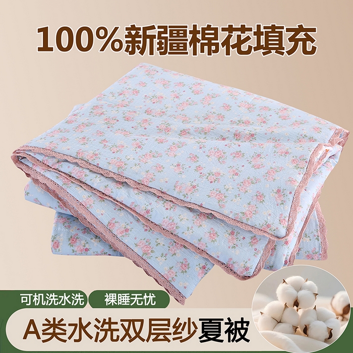 91家纺网 家纺一手货源 找家纺 （总）米萝家居 2026新款100%棉花夏被四件套双层纱花边夏凉被空调被被子被芯直播