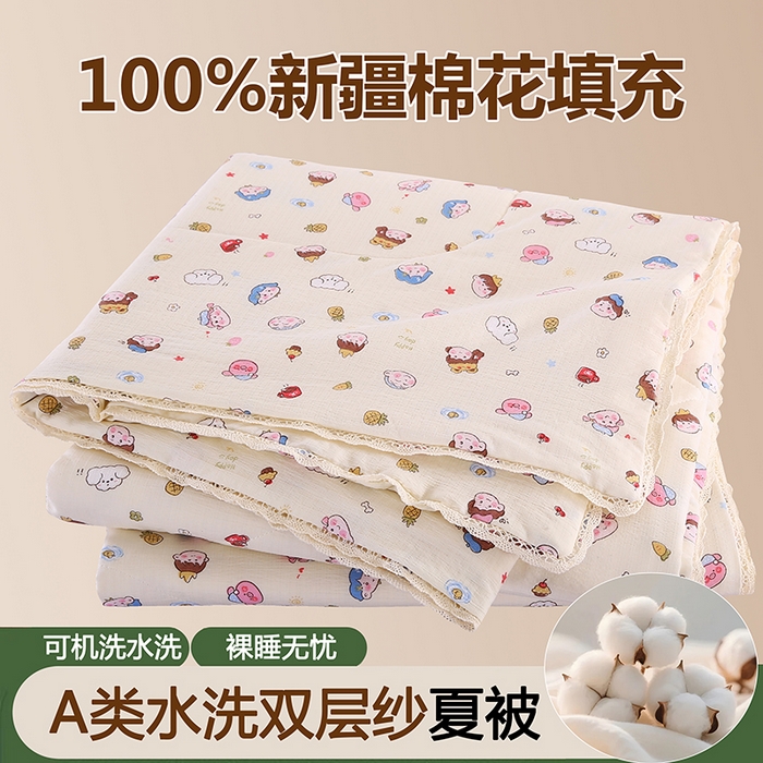 91家纺网 家纺一手货源 找家纺 （总）米萝家居 2026新款100%棉花夏被四件套双层纱花边夏凉被空调被被子被芯直播