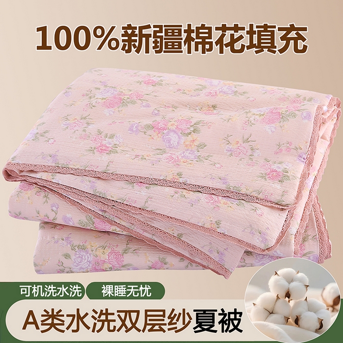 米萝家居 2026新款100%棉花夏被四件套双层纱花边夏凉被空调被被子被芯直播 繁花似锦