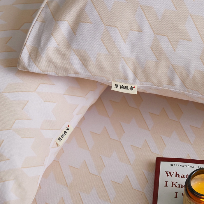 91家纺网 家纺一手货源 找家纺 小懒猪 2026新品全棉纯棉老粗布单品床笠床笠单件凉席席子 千鸟格米