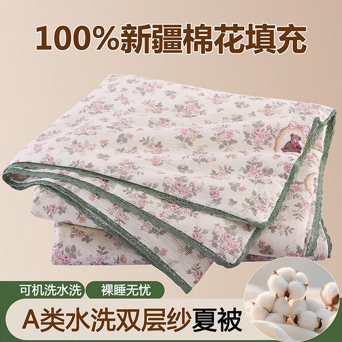 米萝家居 2026新款100%棉花夏被四件套双层纱花边夏凉被空调被被子被芯直播 花团小熊