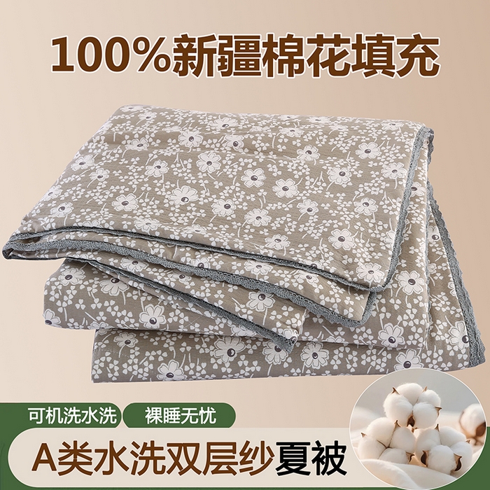 米萝家居 2026新款100%棉花夏被四件套双层纱花边夏凉被空调被被子被芯直播 灰韵花簇