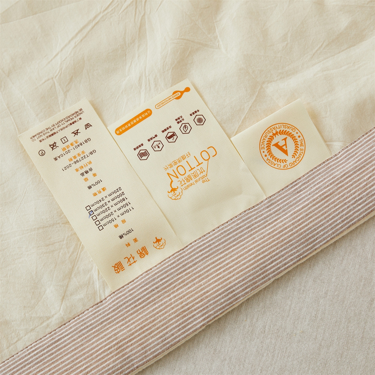 91家纺网 家纺一手货源 找家纺 （总）招财星家纺 2026新款棉花夏被无印风纯色新疆棉夏凉被空调被棉花夏被棉花被子百分百新疆棉（带质检报告买家秀）