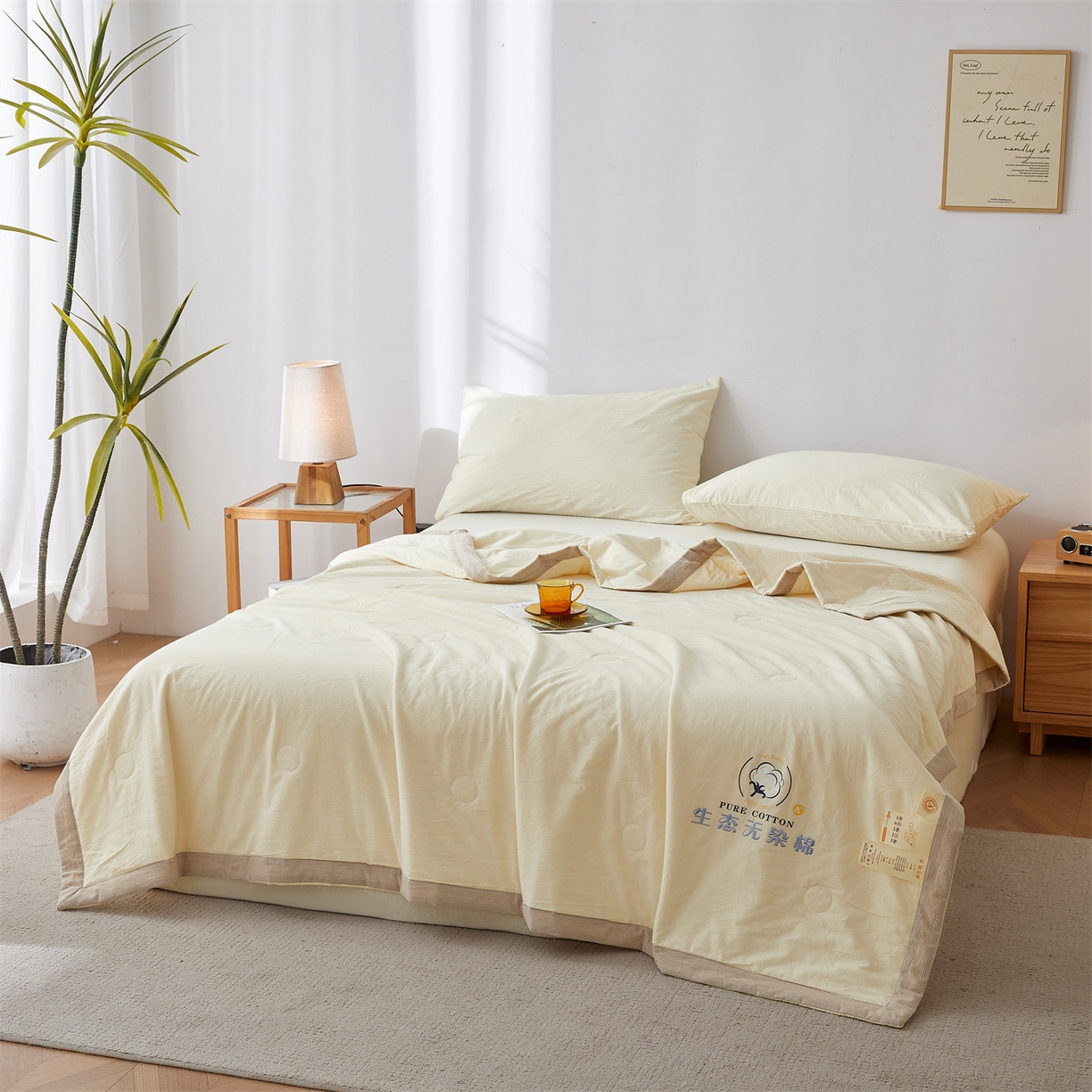 91家纺网 家纺一手货源 找家纺 招财星家纺 2026新款棉花夏被无印风纯色新疆棉夏凉被空调被棉花夏被棉花被子百分百新疆棉（带质检报告买家秀） 沐槿-米白