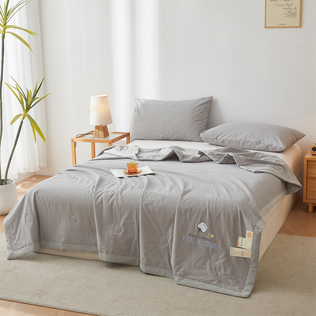 91家纺网 家纺一手货源 找家纺 招财星家纺 2026新款棉花夏被无印风纯色新疆棉夏凉被空调被棉花夏被棉花被子百分百新疆棉（带质检报告买家秀） 沐槿-浅灰