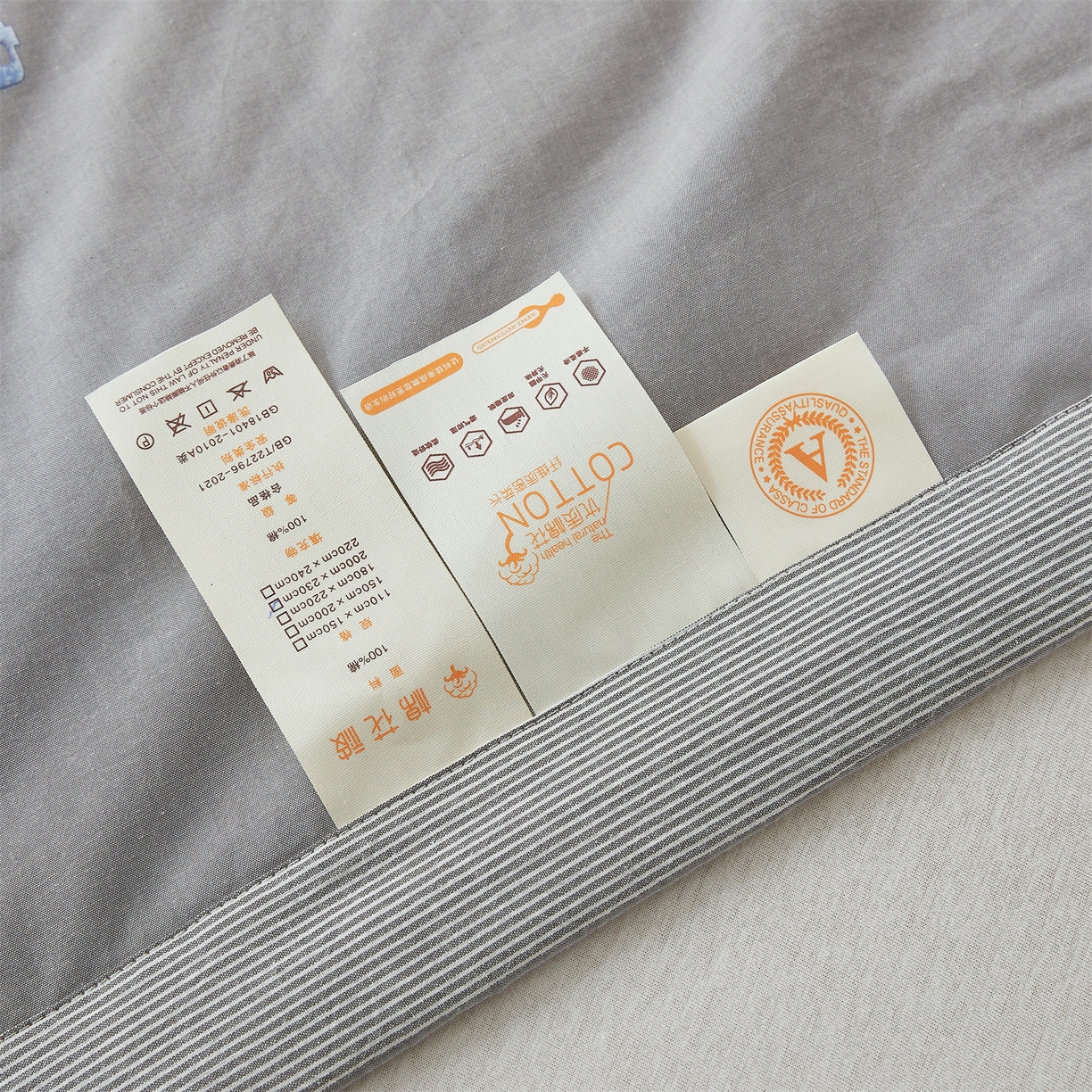 91家纺网 家纺一手货源 找家纺 招财星家纺 2026新款棉花夏被无印风纯色新疆棉夏凉被空调被棉花夏被棉花被子百分百新疆棉（带质检报告买家秀） 沐槿-浅灰