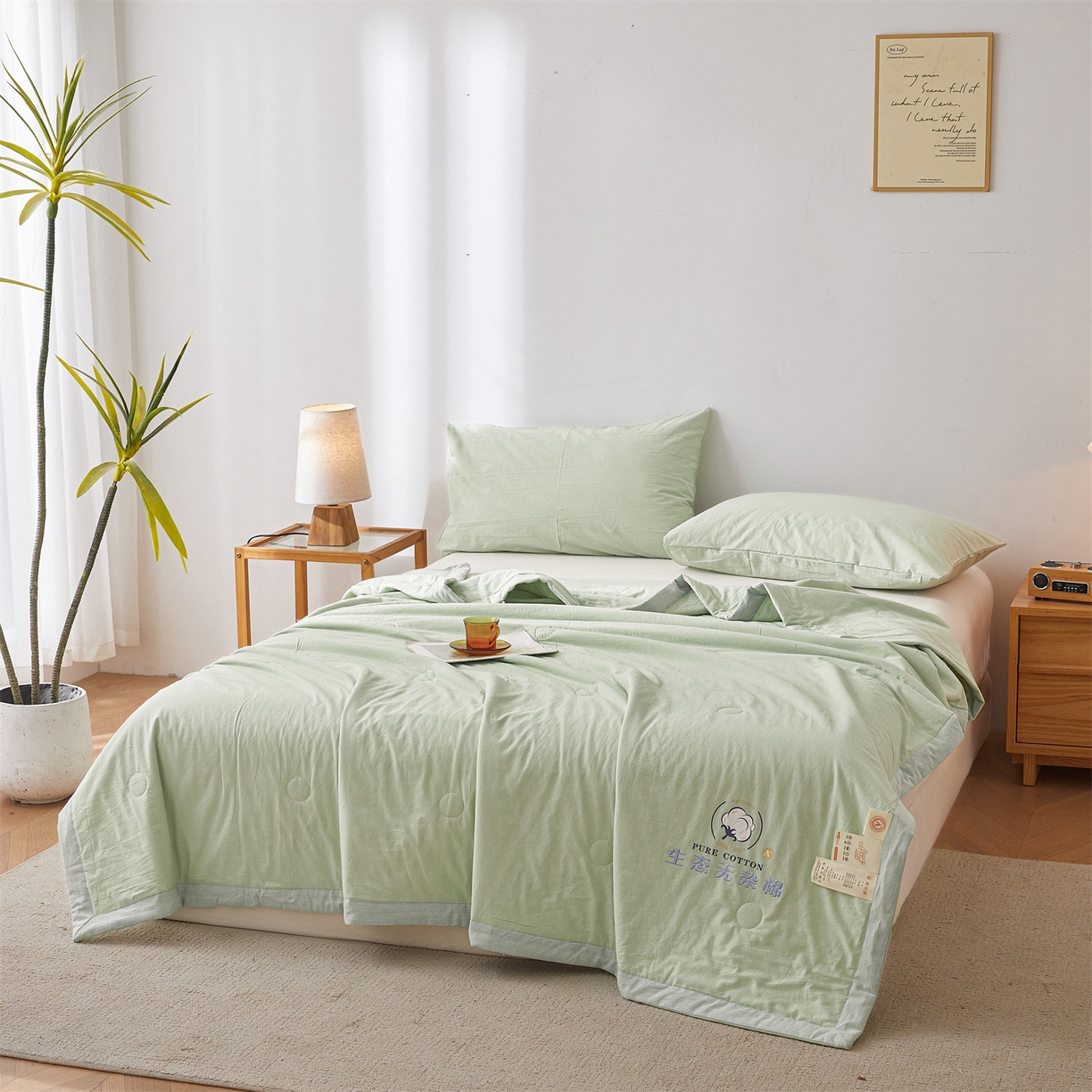 91家纺网 家纺一手货源 找家纺 招财星家纺 2026新款棉花夏被无印风纯色新疆棉夏凉被空调被棉花夏被棉花被子百分百新疆棉（带质检报告买家秀） 沐槿-浅绿