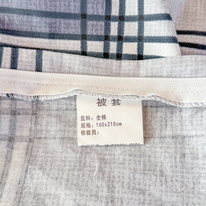 91家纺网 家纺一手货源 找家纺 疆东 【疆东】2026简约13372纯棉全棉学生三件套学生季宿舍上下铺全棉纯棉格子印花三件套件单品被套床单 学生时代