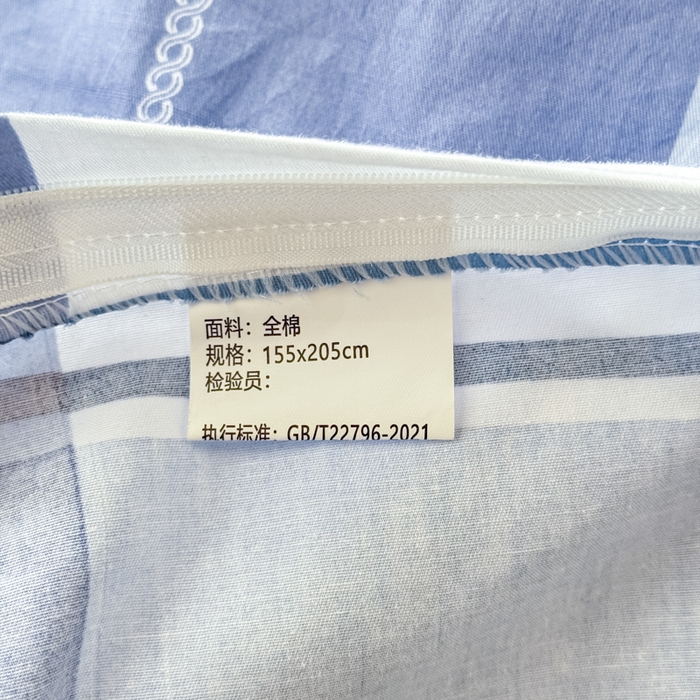 91家纺网 家纺一手货源 找家纺 疆东 【疆东】2026简约13372纯棉全棉学生三件套学生季宿舍上下铺全棉纯棉格子印花三件套件单品被套床单 克莱因