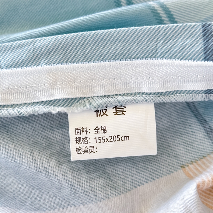 91家纺网 家纺一手货源 找家纺 疆东 【疆东】2026简约13372纯棉全棉学生三件套学生季宿舍上下铺全棉纯棉格子印花三件套件单品被套床单 威尼斯