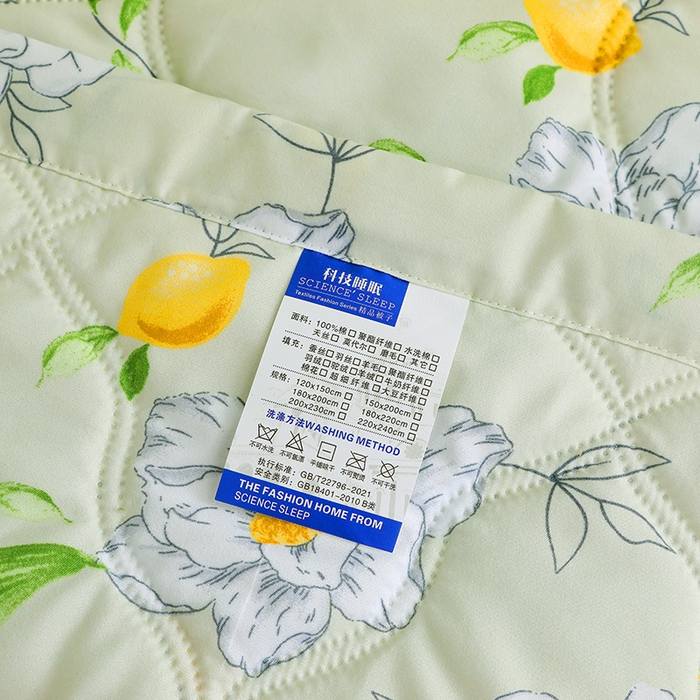 91家纺网 家纺一手货源 找家纺 好欣怡家纺 2026新款海藻棉夏被夏凉被 甜甜生活