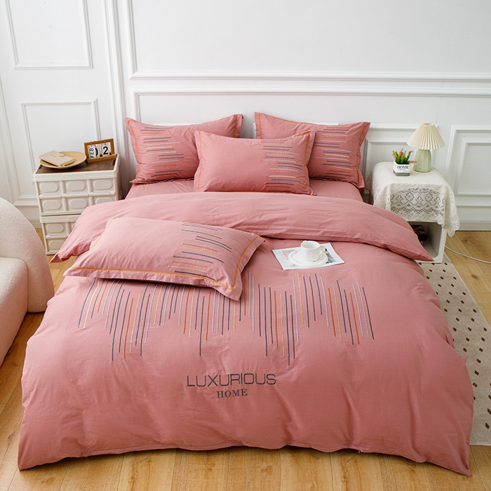 疆东 疆东2026年纯色高端轻奢长绒棉纯棉全棉刺绣四件套简约素色匹马棉全棉纯棉刺绣花四件套被套床单套件 豆沙红