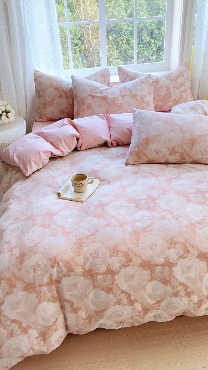 91家纺网 家纺一手货源 找家纺 疆东 疆东2026新款60支A类全棉长绒棉纯棉色织大提花四件套水洗全棉纯棉厚织色织提花肌理被套四件套单品 云裳粉