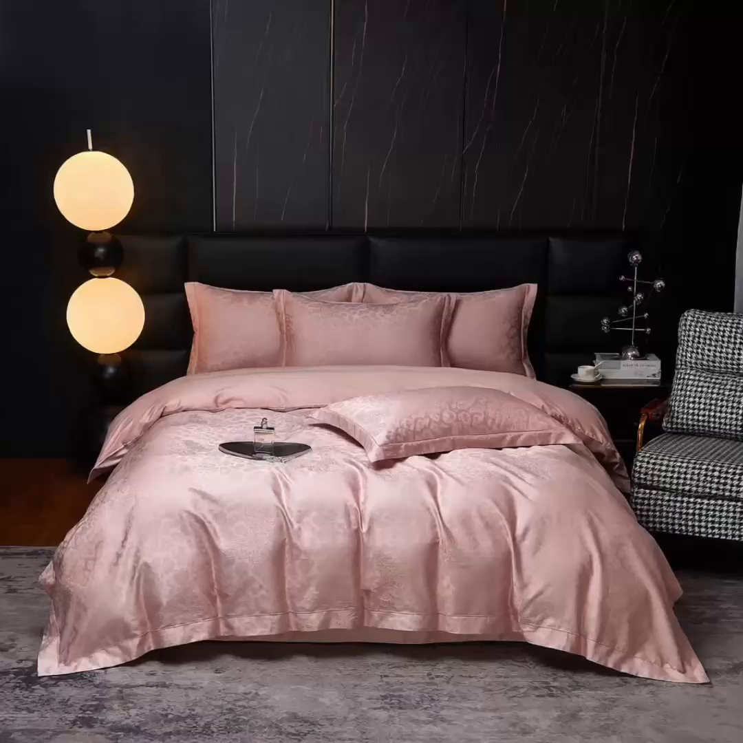 91家纺网 家纺一手货源 找家纺 金纱玉纺家纺 2026春夏新款全棉纯棉提花工艺四件套 豹纹蝶舞-豆沙