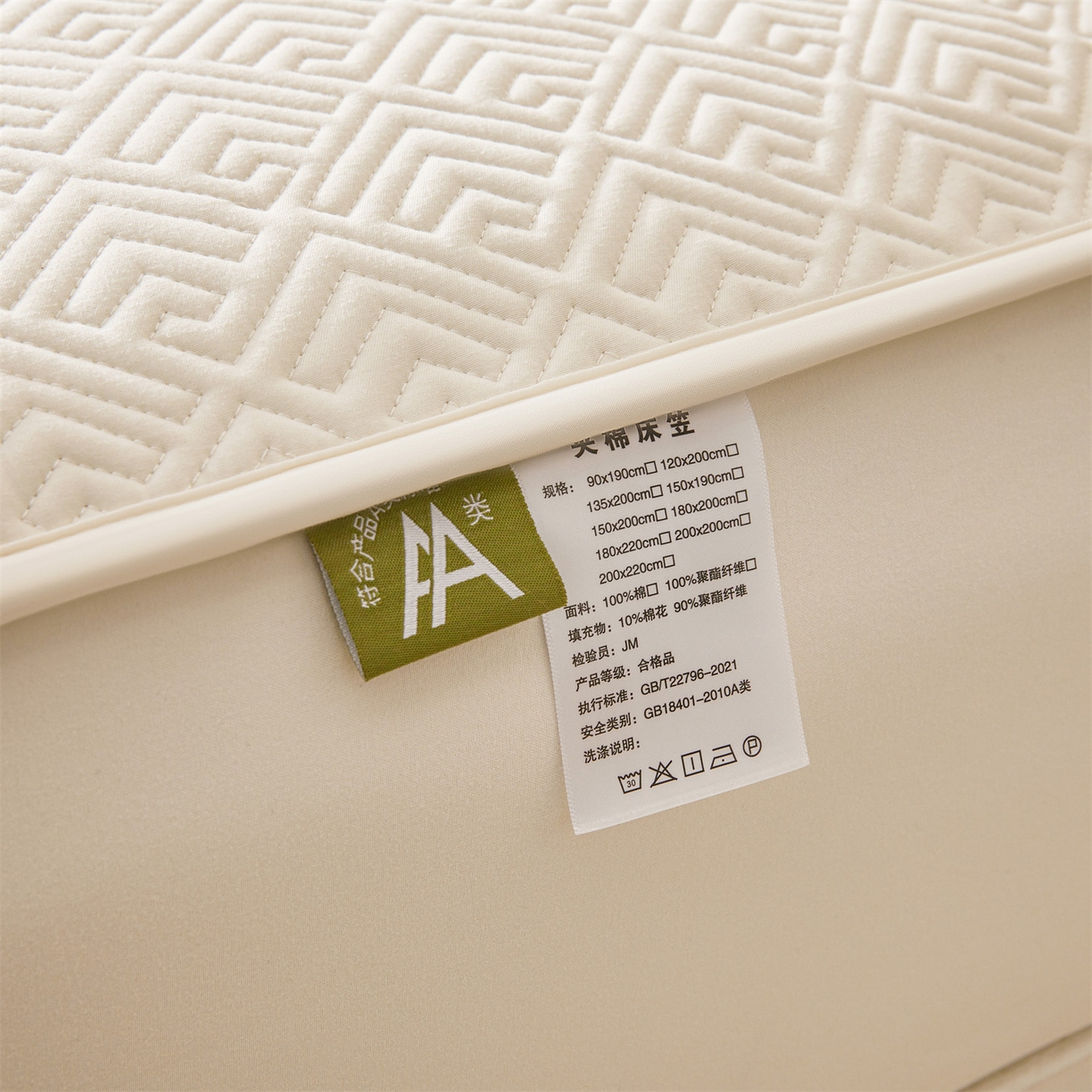 91家纺网 家纺一手货源 找家纺 （总）居眠 2026新款防水夹棉床笠-云梦系列