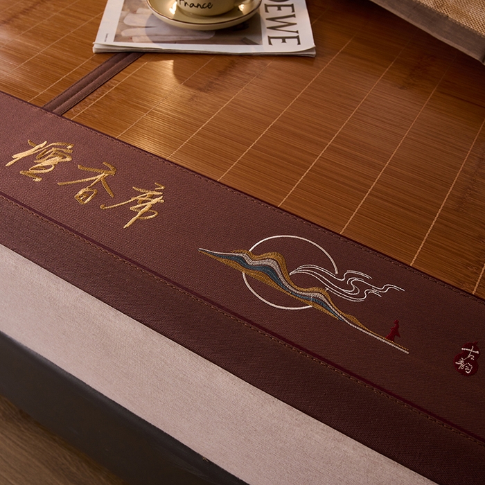 91家纺网 家纺一手货源 找家纺 鑫琪莱家纺 2025新款双面竹席冰丝席竹凉席学生宿舍席子 草本-檀香-