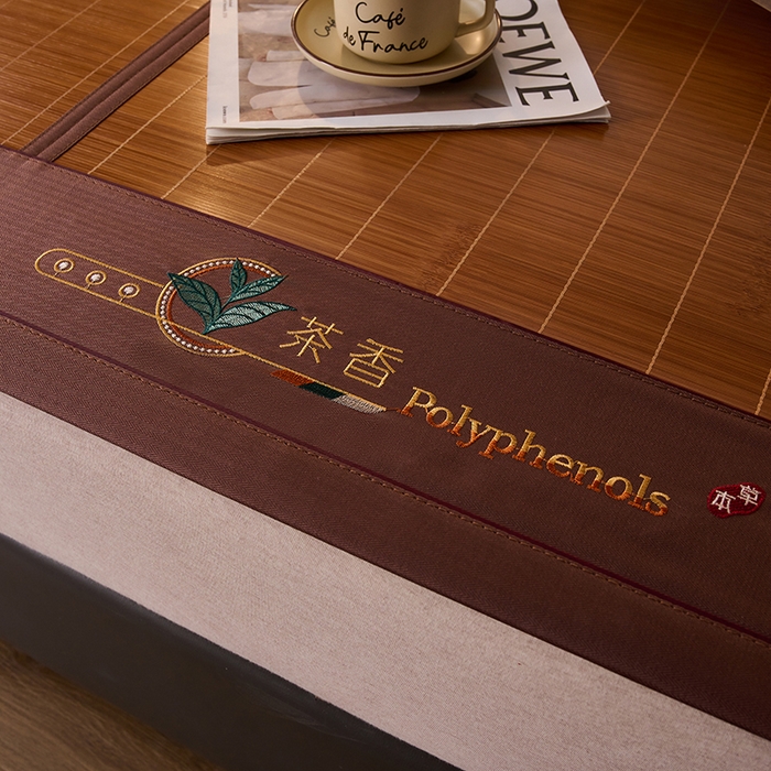 91家纺网 家纺一手货源 找家纺 鑫琪莱家纺 2025新款双面竹席冰丝席竹凉席学生宿舍席子 草本-茶香-