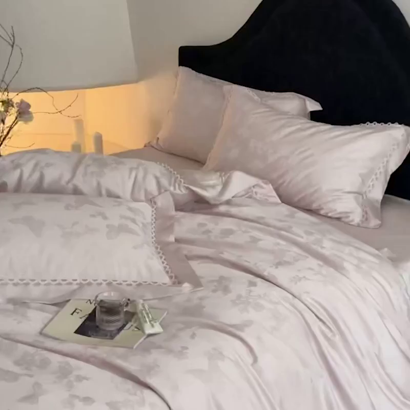 91家纺网 家纺一手货源 找家纺 爱缦 2026新款100s天丝棉色织提花四件套-玫瑰蝶翼系列 木槿粉