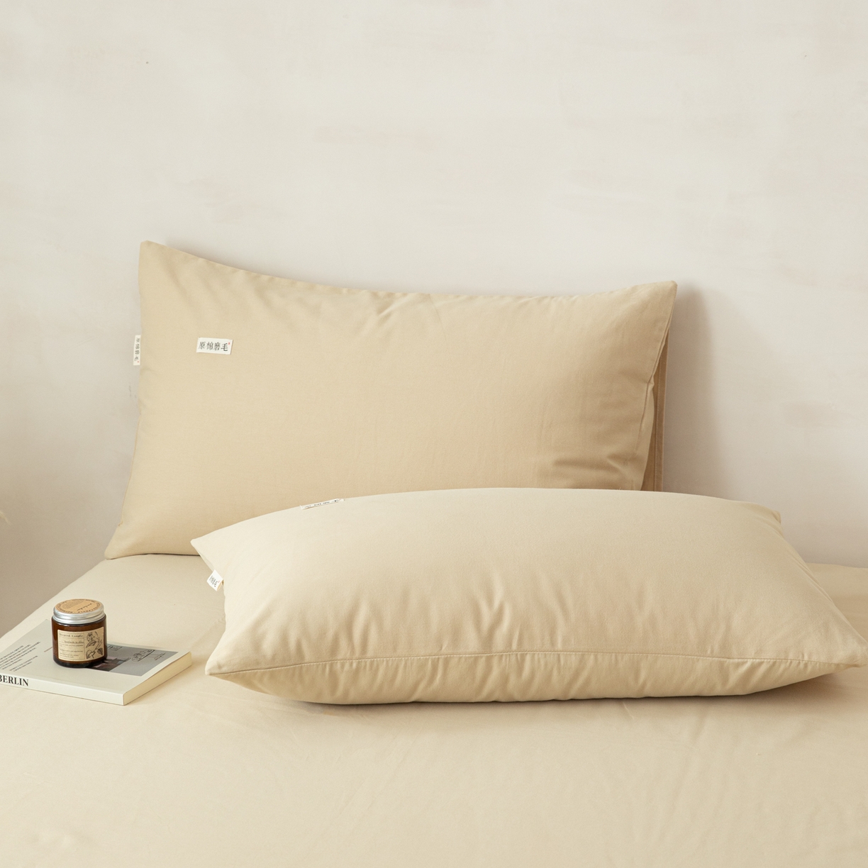 91家纺网 家纺一手货源 找家纺 眠博士 2026新款A类纯色全棉磨毛四件套-陶瓷 套件-陶瓷杏