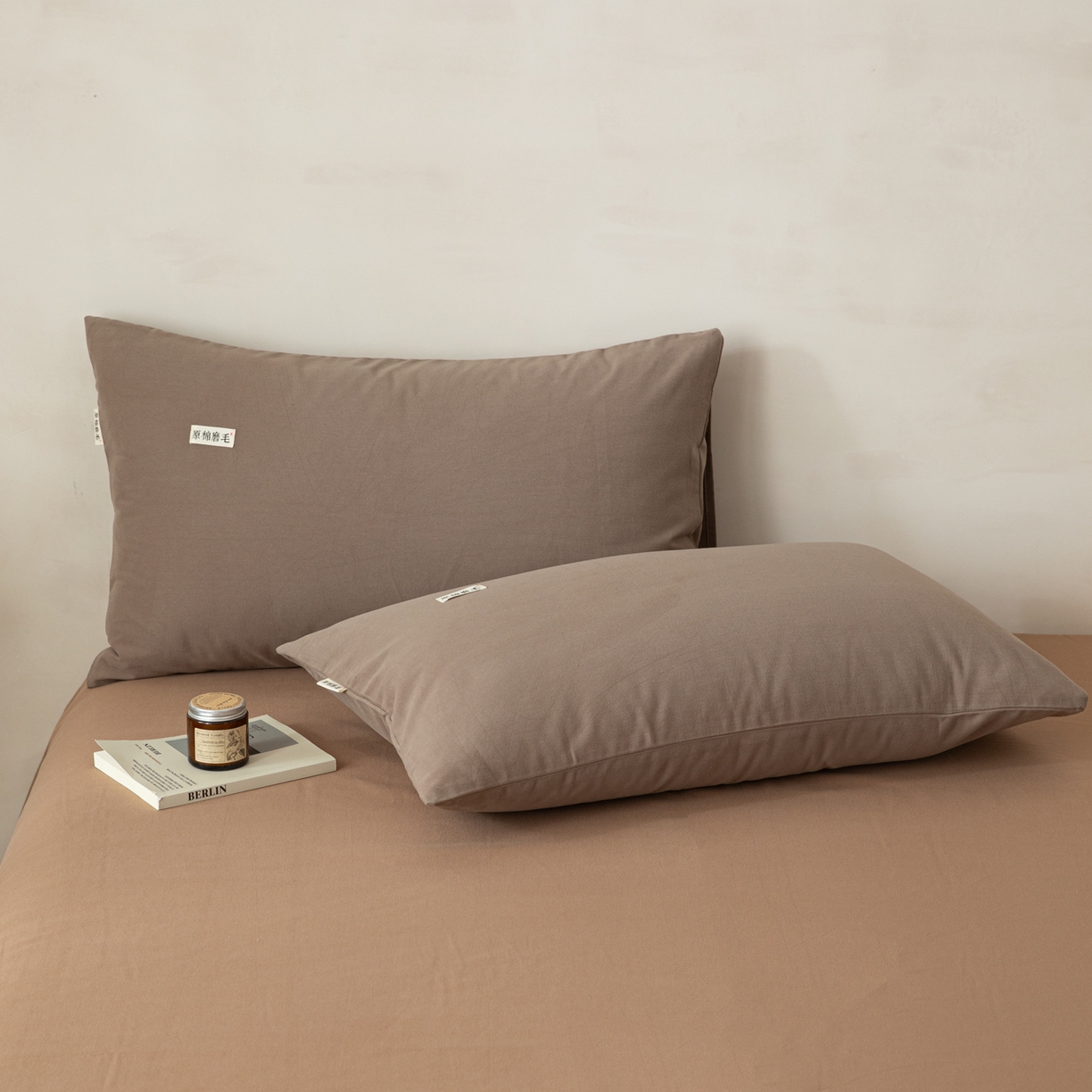 91家纺网 家纺一手货源 找家纺 眠博士 2026新款A类纯色全棉磨毛四件套-陶瓷 套件-陶瓷咖+卡其