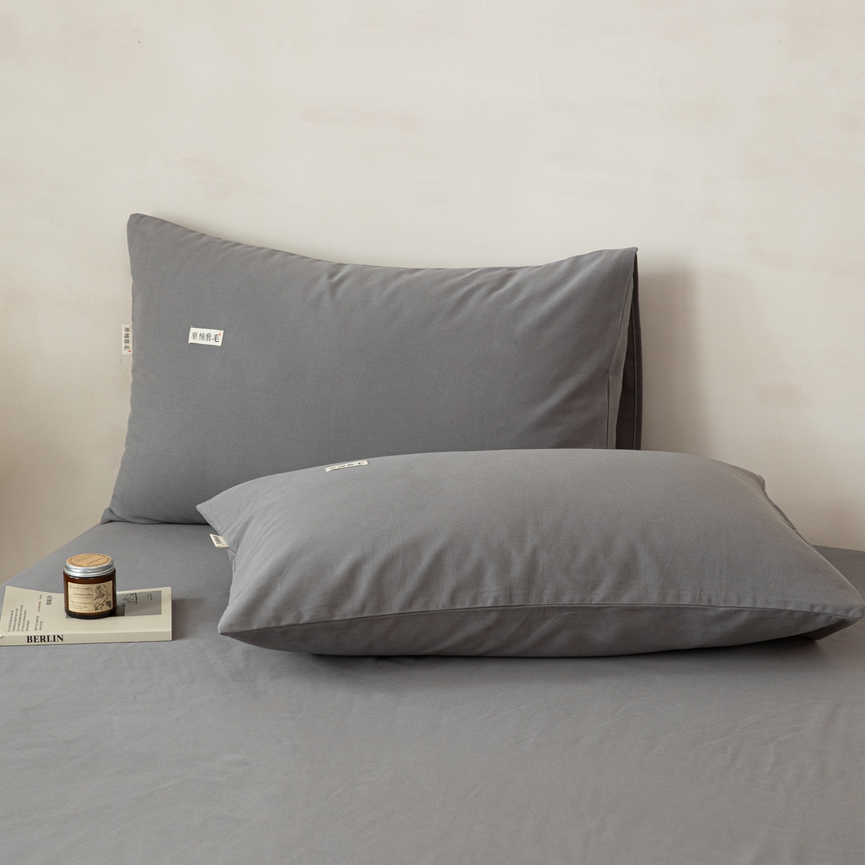 91家纺网 家纺一手货源 找家纺 眠博士 2026新款A类纯色全棉磨毛四件套-陶瓷 套件-陶瓷深灰