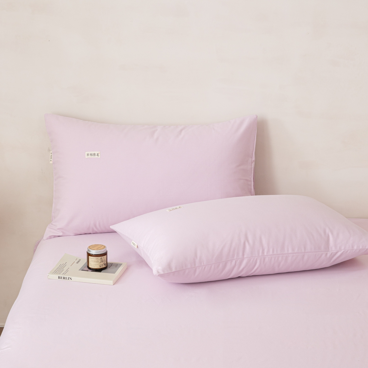 91家纺网 家纺一手货源 找家纺 眠博士 2026新款A类纯色全棉磨毛四件套-陶瓷 套件-陶瓷紫