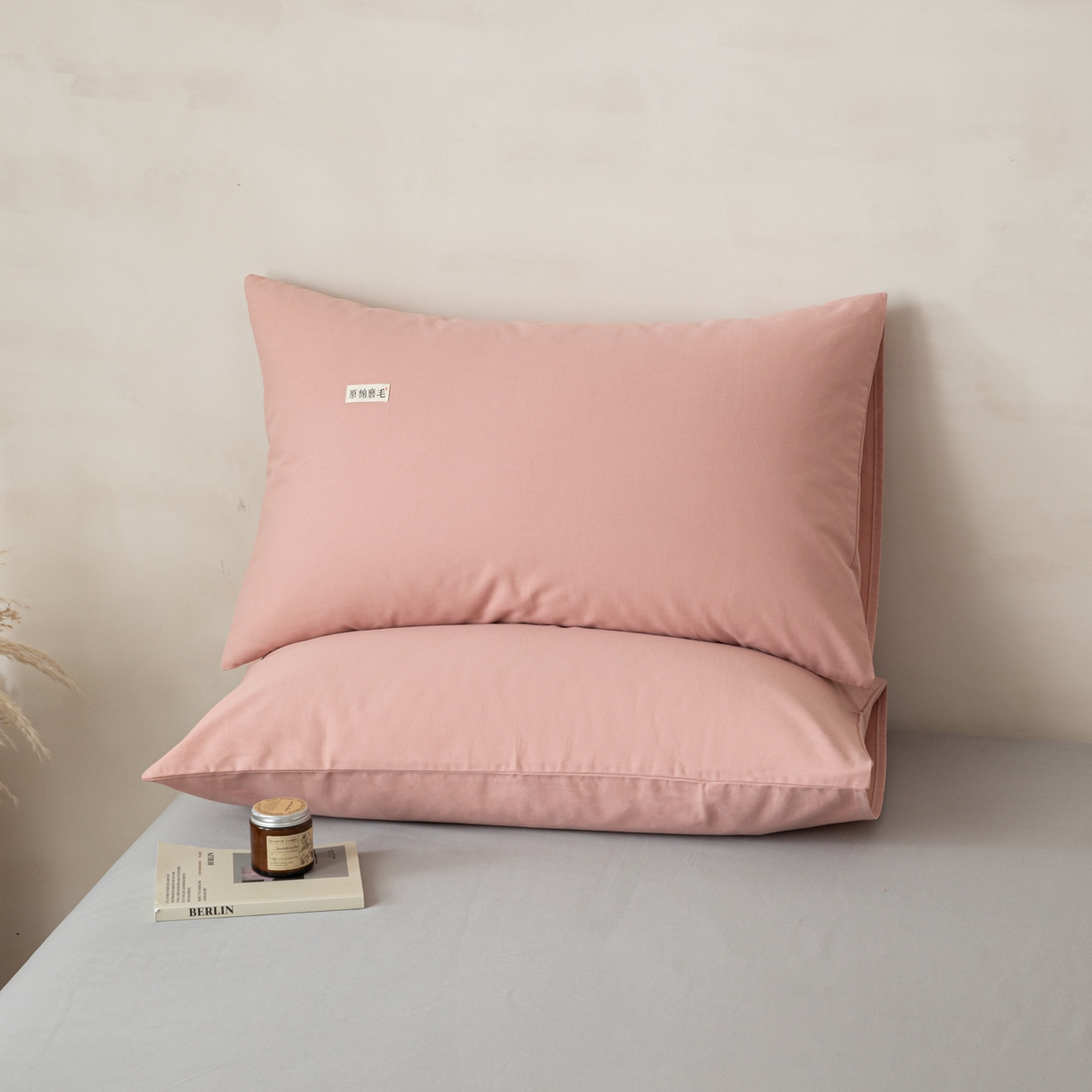 91家纺网 家纺一手货源 找家纺 眠博士 2026新款A类纯色全棉磨毛四件套-陶瓷 套件-陶瓷豆沙+浅灰