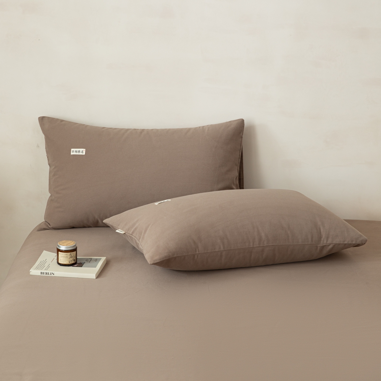 91家纺网 家纺一手货源 找家纺 眠博士 2026新款A类纯色全棉磨毛四件套-陶瓷 套件-陶瓷咖