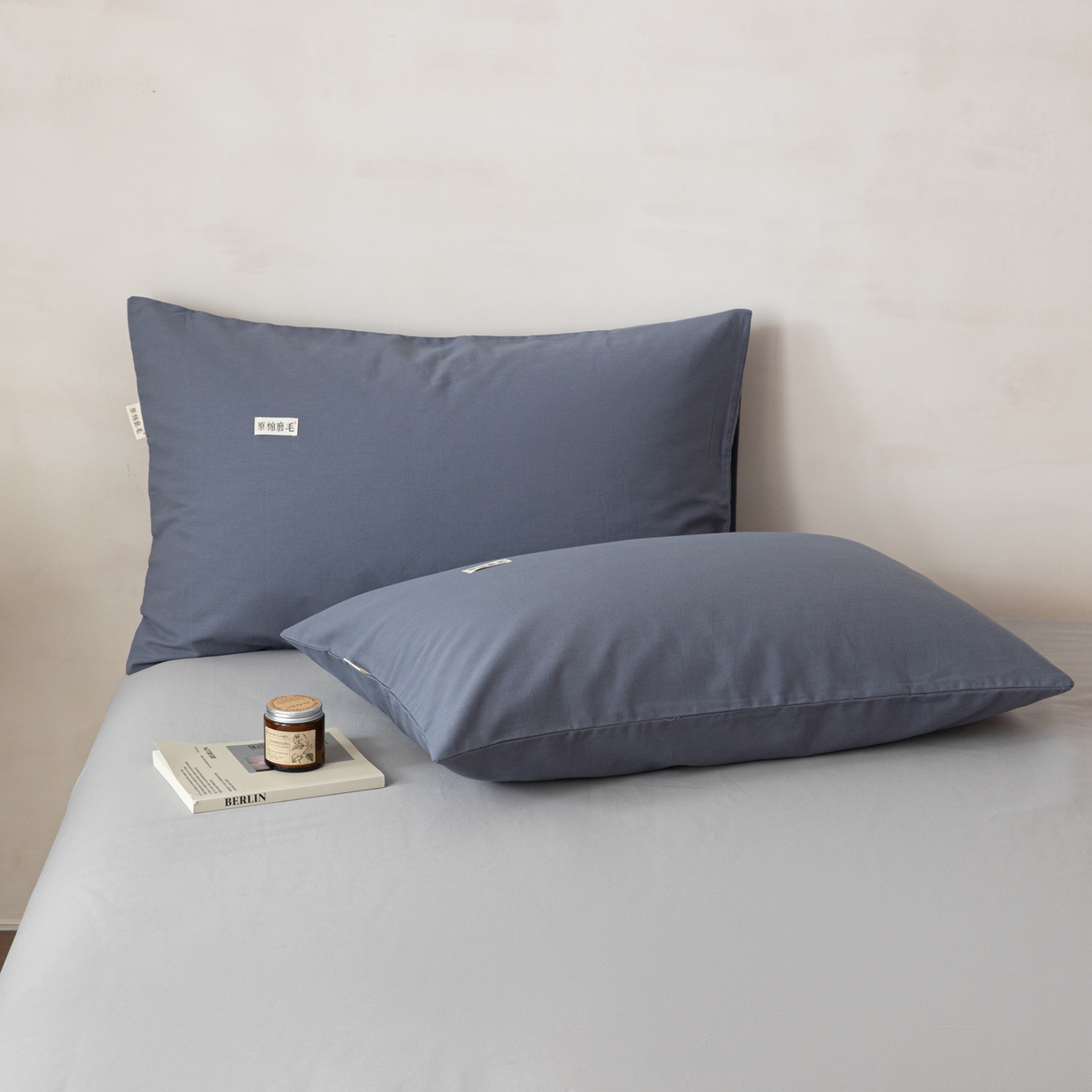 91家纺网 家纺一手货源 找家纺 眠博士 2026新款A类纯色全棉磨毛四件套-陶瓷 套件-陶瓷深蓝+浅灰