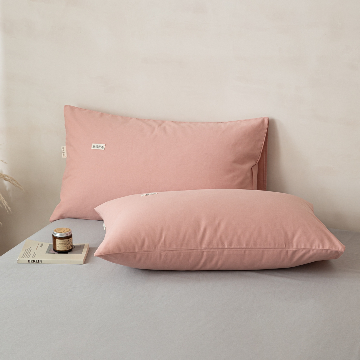 91家纺网 家纺一手货源 找家纺 眠博士 2026新款A类纯色全棉磨毛四件套-陶瓷 套件-陶瓷豆沙+浅灰