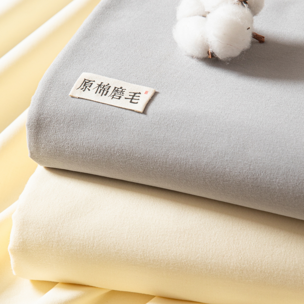 91家纺网 家纺一手货源 找家纺 眠博士 2026新款A类纯色全棉磨毛四件套-陶瓷 创意叠拍